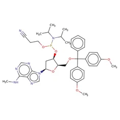 n 6- 메틸 -DA 포스 포라 미디 라이트